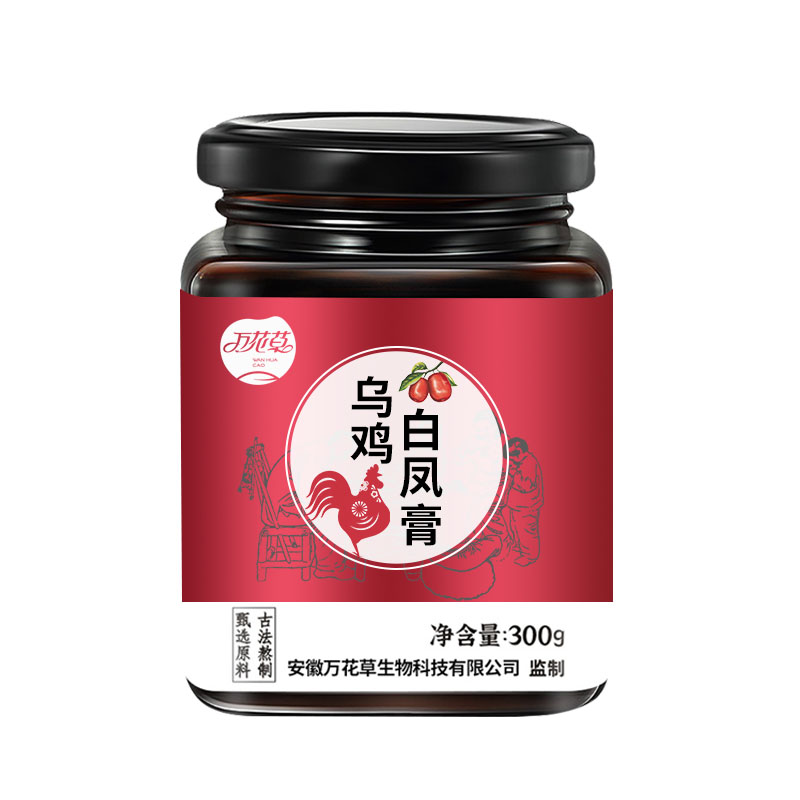 乌鸡白凤膏